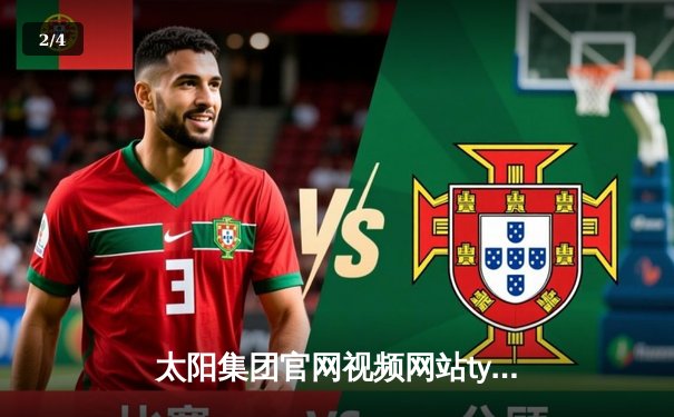 太阳集团官网视频网站tyc现场直击：浙江东阳光药加时苦战力克山西，孙铭徽35+13导演惊天逆转 - 2