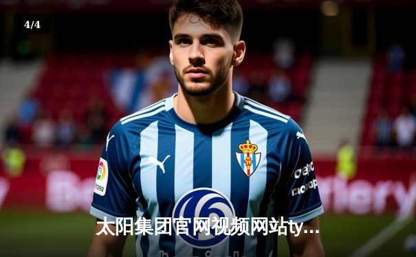 太阳集团官网视频网站tyc：欧冠焦点战！皇马主场3-1逆转拜仁，本泽马帽子戏法创纪录 - 4