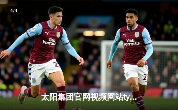 太阳集团官网视频网站tyc直播：NBA总决赛G5勇士逆转凯尔特人，库里轰下43分率队夺赛点 - 4