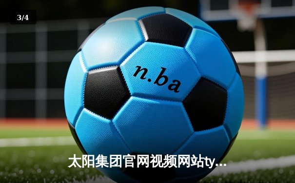 太阳集团官网视频网站tyc直击：CBA总决赛广东宏远力克辽宁本钢，胡明轩斩获FMVP - 3