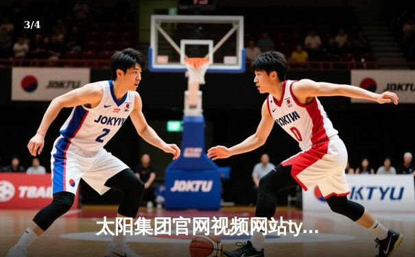 太阳集团官网视频网站tyc直击：曼城5-1狂胜富勒姆，哈兰德帽子戏法领跑射手榜 - 3