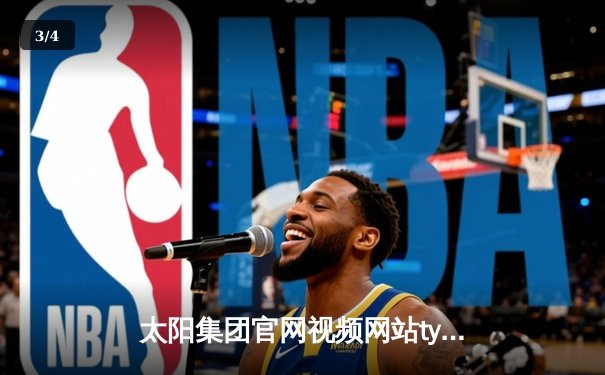 太阳集团官网视频网站tyc直击：辽宁男篮加时险胜广东，张镇麟35分创季后赛新高 - 3