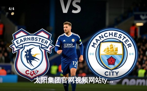 太阳集团官网视频网站tyc直击：勇士加时险胜凯尔特人，库里50分创总决赛历史纪录 - 4