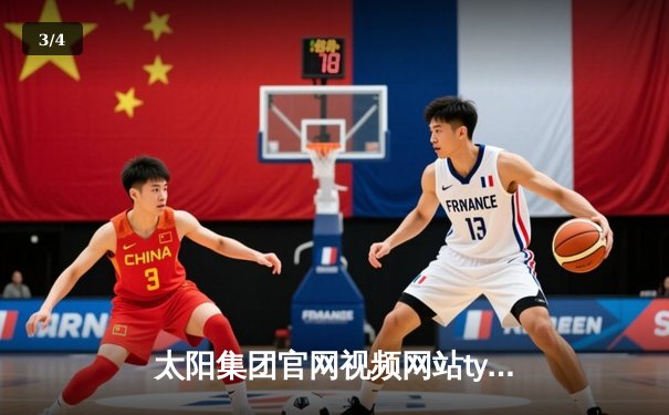 太阳集团官网视频网站tyc直击：勇士加时险胜凯尔特人，库里50分创总决赛历史纪录 - 3