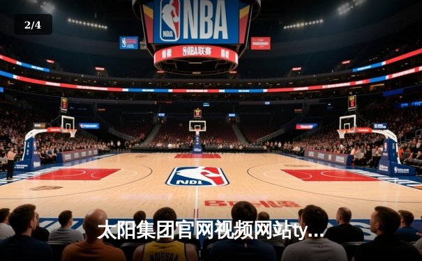 太阳集团官网视频网站tyc直击：CBA半决赛辽粤大战G5，辽宁逆转广东挺进总决赛 - 2