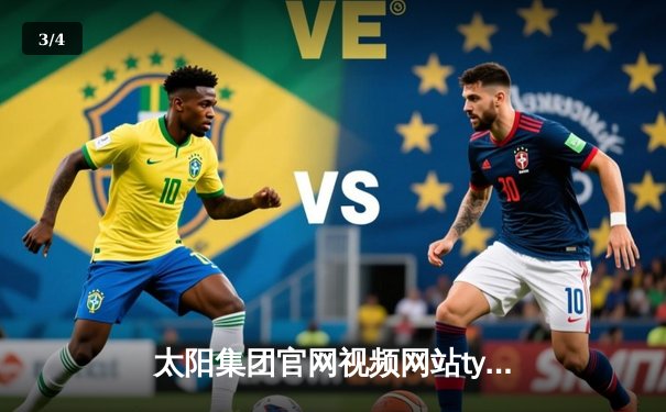 太阳集团官网视频网站tyc直击：CBA半决赛辽粤大战G5，辽宁逆转广东挺进总决赛 - 3