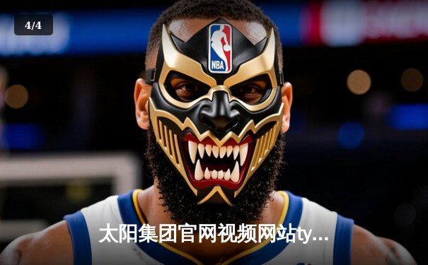 太阳集团官网视频网站tyc直击：CBA半决赛辽粤大战G5，辽宁逆转广东挺进总决赛 - 4